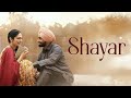 Shayar Satinder Sartaj Neeru Bajwa Full Movie HD New Punjabi Movie 2024 New Punjabi Movie