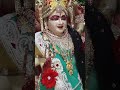 Sathiya Puravo Raj Jay Ambe Ma Ambe Mandir Umalla