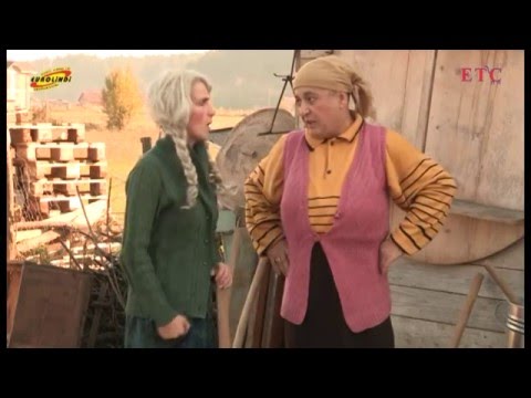 Gezuar me Qumilin 2016 - Faktura e rrymes