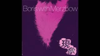 Boris &amp; Merzbow - Gensho (2016) Merzbow &#39;s part experimental | japanoise | industrial | harsh noise