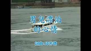 Re: [爆卦] 罷免投票日7月26日！