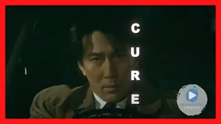 Cure (1997) Full Movie | Directed by Kiyoshi Kurosawa [English Subtitles]