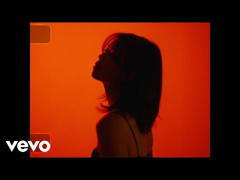 noui - reverie (Visualizer)