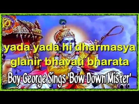 BOY GEORGE SINGS - BOW DOWN MISTER HD