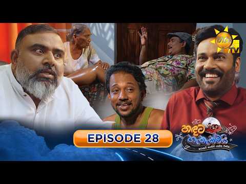 Hiru TV