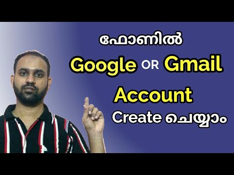 How to Create or add New Google Account in Mobile |Malayalam|