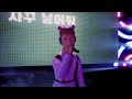 Clip 1