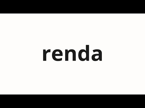 How to pronounce renda | 連打 (Repeated hits in Japanese)