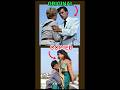 Baazigar Vs A Kiss Before Dying Building Through Scene Shahrukh Baazigar Baazigar Copy Movie