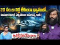 Ekathva Prabodh Achyutha Exclusive Interview Power Of Meditation ‪ Idreambhakthilife