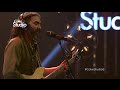 Coke Studio Season 8 Dil Jale Malang Party