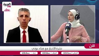 أبو كرش: الحكومة الإسرائيلية تواصل التصعيد لتحقيق مكاسب حزبية وسياسية