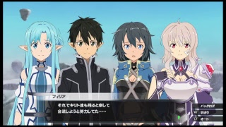 もっと先へ加速したい！アクセルワールドVSソードアートオンライン