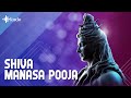Shiva Manasa Pooja Maha Shivratri Series Kudo Spiritual