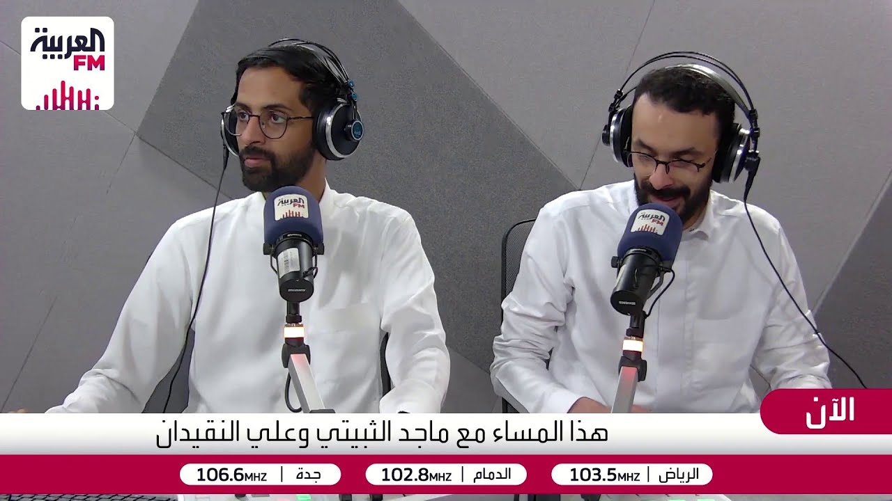 هذا المساء | متى يتحول الانتقاد بين  الاصدقاء من محبة إلى إزعاج؟