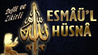 Download lagu Esmaül Hüsna | ALLAH'ın 99 İsmi / ( 99 Names of ALLAH | Asmaul Husna ) Abdülkadir Şehitoğlu mp3