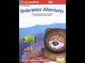 Baby Genius Underwater Adventures 2003