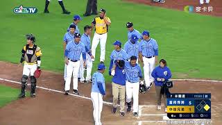 Re: [分享] 邦爪衝突影片