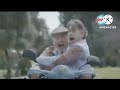 Bryza Vanish Commercial 2015 Poland Reverse