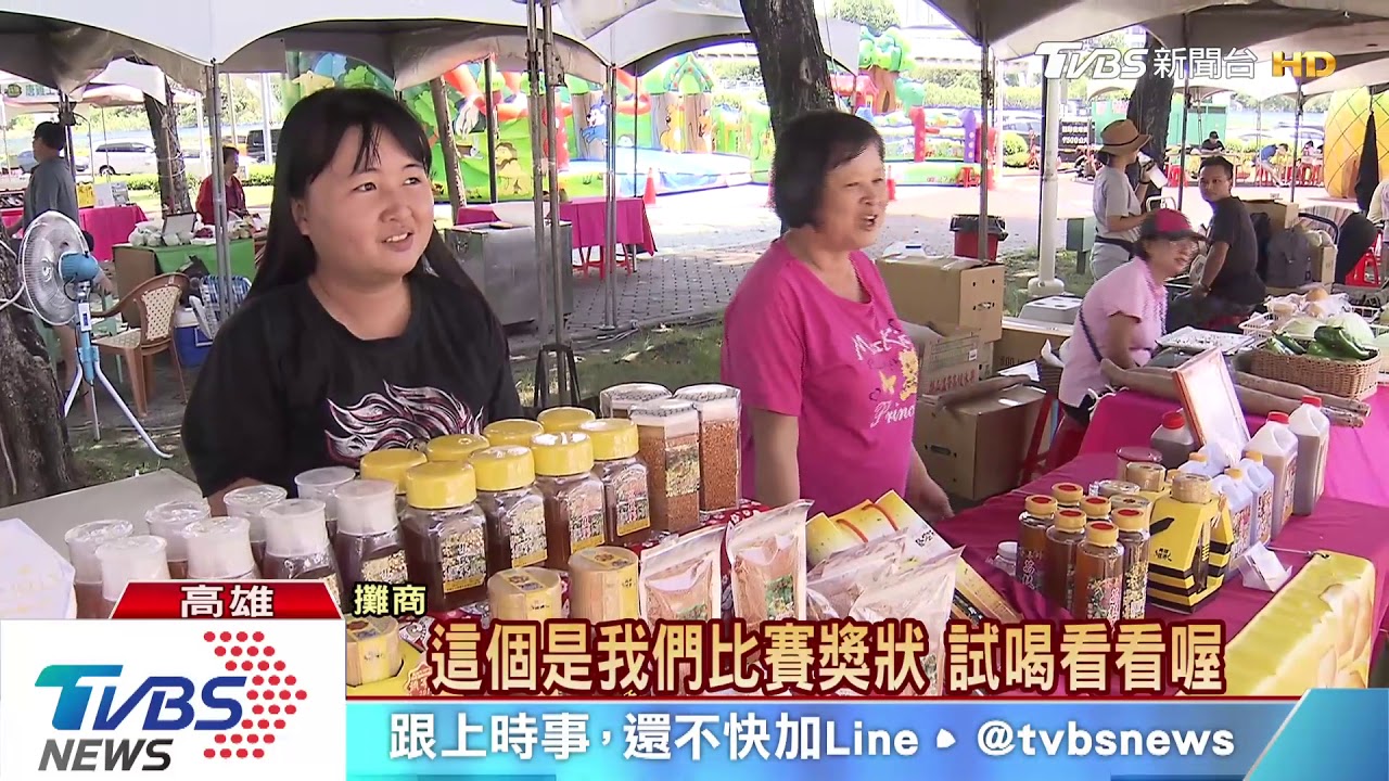 暑假收心操！　「農藝童樂會」有吃又有拿