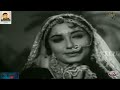 Bane To Ban Jaye Zamana Dushman Eagle Jhankar