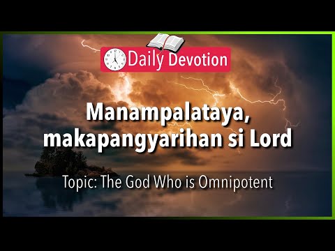 June 16: Mark 4:39 - The God who is omnipotent - 365 Bible Verses Everyone Should Know