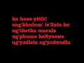 T Life - A Milli Killer 4680 Intro (Lyrics) 