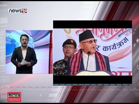 TODAY FATAFAT NEWS - NEWS24 TV