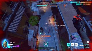 Overwatch_20260711031444