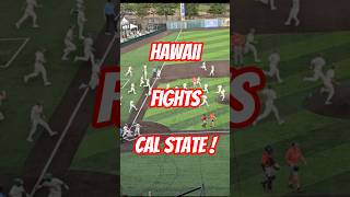 Hawaii UH Baseball! Rainbow Warriors vs Cal State Fullerton | Sunday March 29 2026