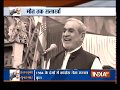 Special show on Congress leader Sajjan Kumar sentenced to life imprisonment in 1984 anti-Sikh riot case