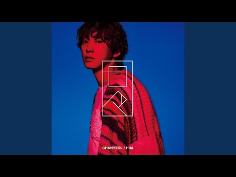 Video thumbnail for CHANYEOL - Cherry (Romanized)