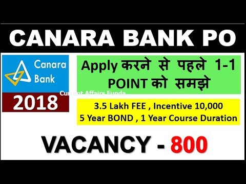 download lagu mp3 mp4 Canara Bank Exam Notification 2018, download lagu Canara Bank Exam Notification 2018 gratis, unduh video klip Canara Bank Exam Notification 2018