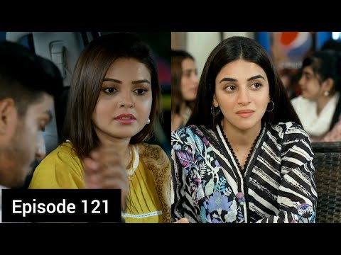 Siyani Episode 122 Complete Story Reviews _ 12 December 2022