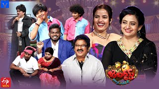 Jabardasth Latest Promo – 07th March 2024 – Indraja,Siri Hanmanth,Rocket Raghava,Saddam