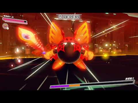 Ultimate cup Z Morpho Knight speedrun