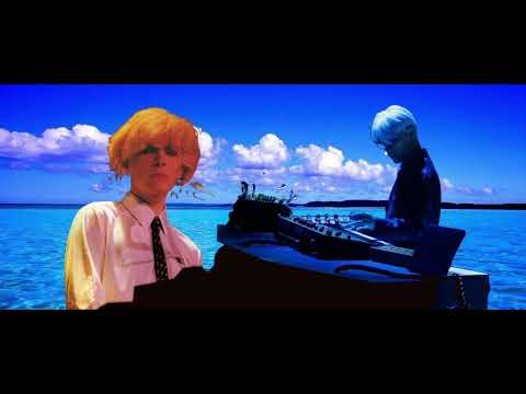 David Sylvian & Ryuichi Sakamoto - Bamboo Houses