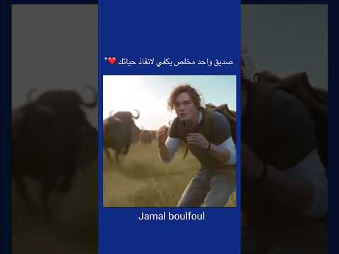 تابعني لترى الافضل ان شاء الله