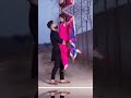 🥰punjabi couple status video 😍romantic🌹#short#viral