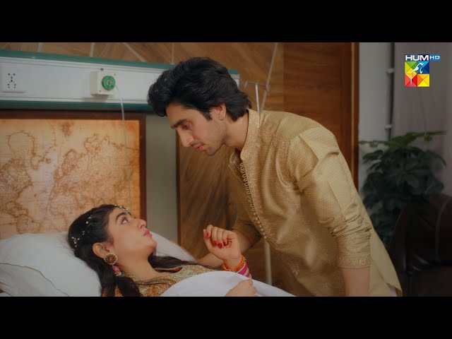 Fairy Tale 2 - Teaser - Coming Soon - Sehar Khan & Hamza Sohail - HUM TV