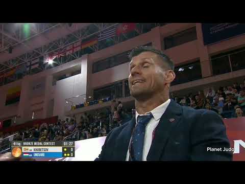 Alan KHUBETSOV 🇷🇺 🆚️ Attila UNGVARI 🇭🇺 | схватка за бронзу/-81кг | Большой Шлем Улан-Батор 2023 
