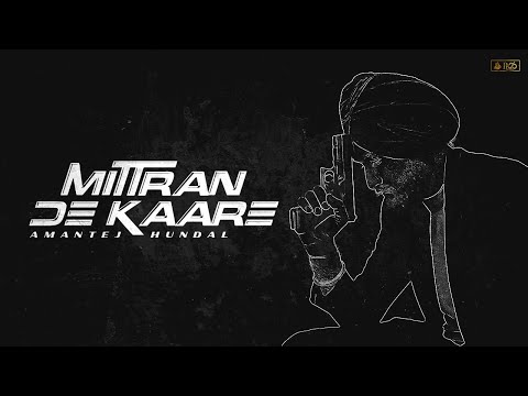 Mittran De Kaare
