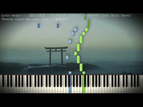 [Synthesia Piano] Len'en 1 - "Phoenix Chick's Heavenly Rush" Video