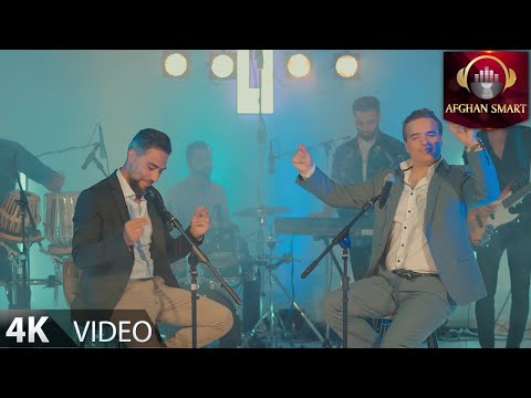 Farhad Shams & Reshad Samir - Dilakem OFFICIAL VIDEO 2023