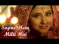 Sapne Mein Milti Hai 4K Video Urmila M J D Chakravarthy Manoj B Shefali S HD Audio