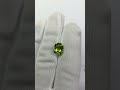 Peridot, cushion cut, 4.07 ct Video 2