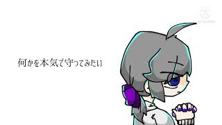 ヒーロー