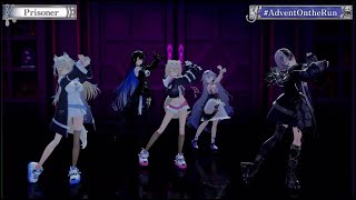 【#AdventOntheRun】 Prisoner / シオリ・ノヴェラ / 古石ビジュー / ネリッサ・レイヴンクロフト / フワワ、モココ・アビスガード 【#ホロライブ切り抜き 】