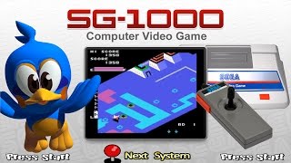 All Sega SG-1000 Games