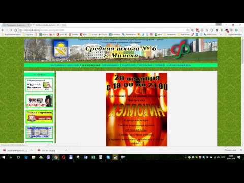 Web.Perspective - Инструкция. Как разместить фото в галерее